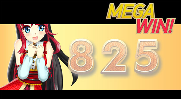 825������