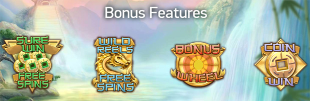 ボーナスの種類