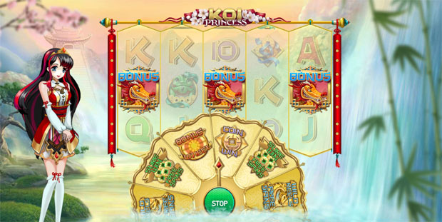 ボーナス抽選中