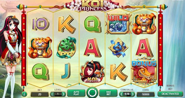 コイプリンセスのトップ