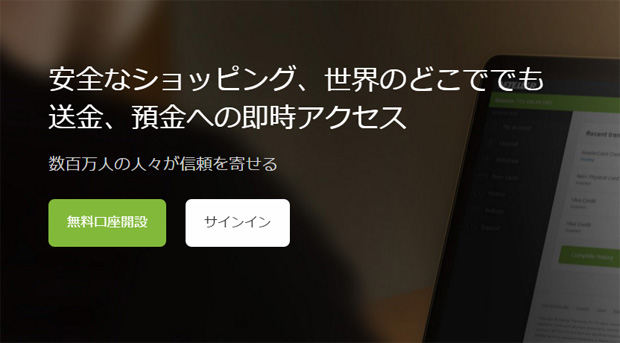 �����J�ݎ菇1