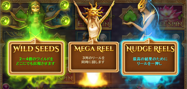 2�ڂ̃t�B�[�`���[