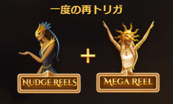 �g���K�[�P