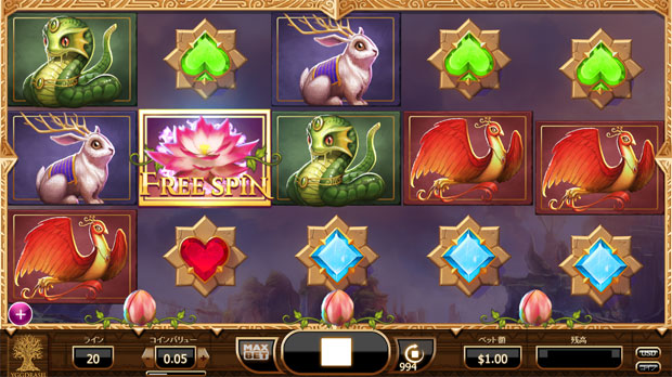 �j���o�[�i�̃g�b�v